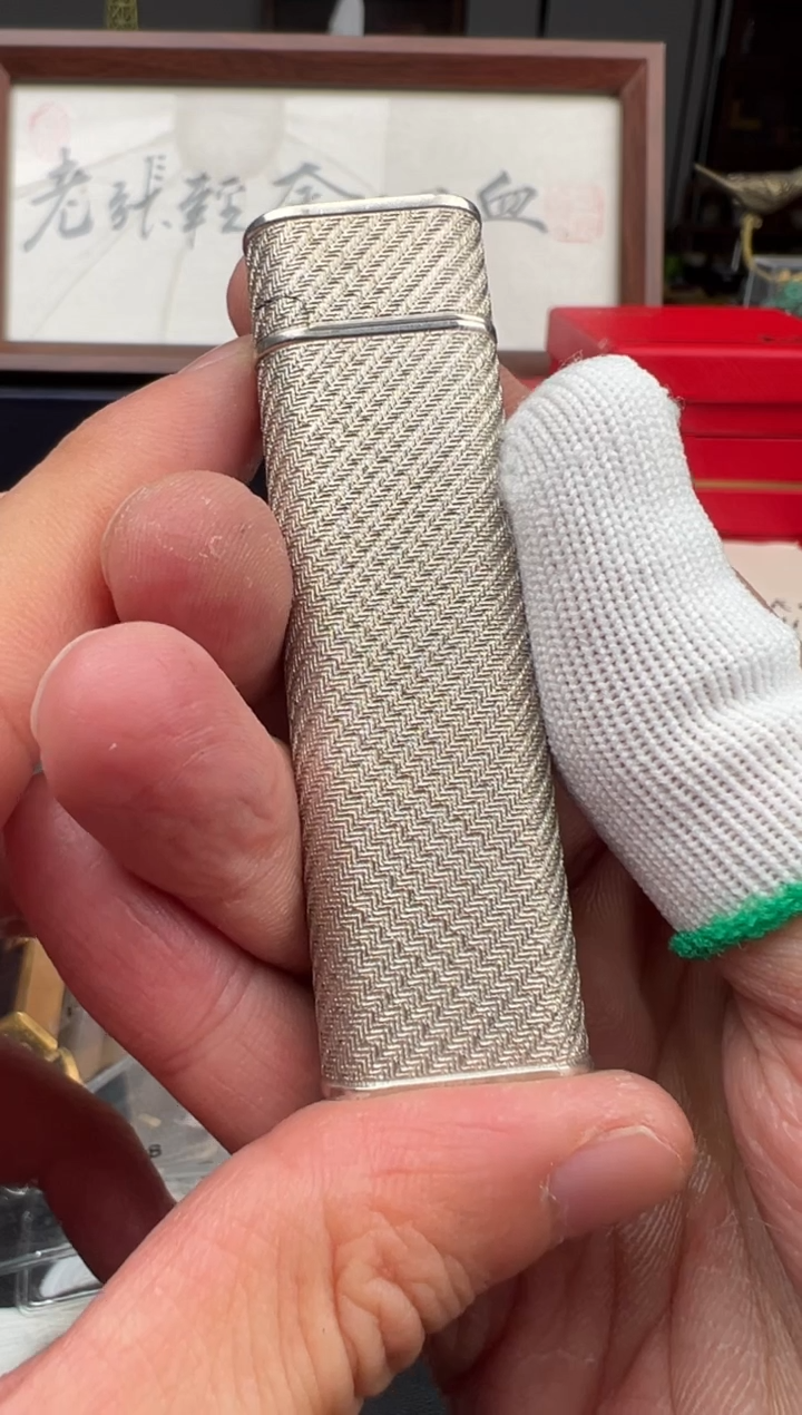 山**迟【老张回血】中古打火机（裸机）