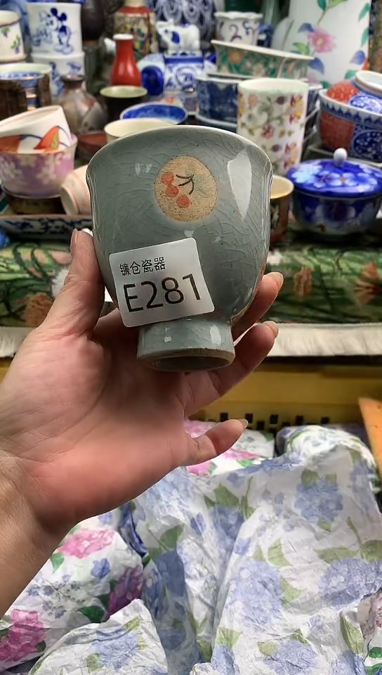 落***台镰仓物语甄选瓷器E281
