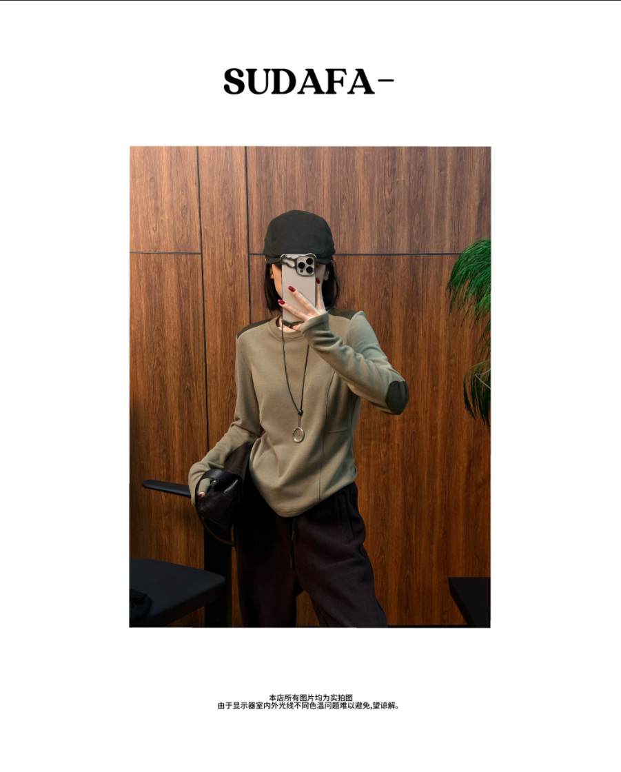 SUDAFA-【可可里棕】设计百搭拼接撞色时尚打底TDD25005