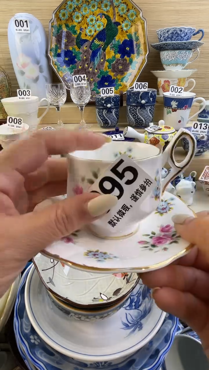摆件达***生摆件瓷器瓷器瓷器