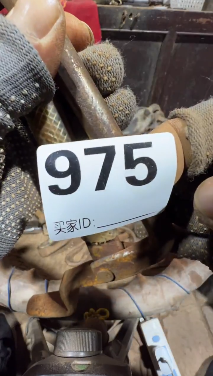 林***308180老王直播间专属链接