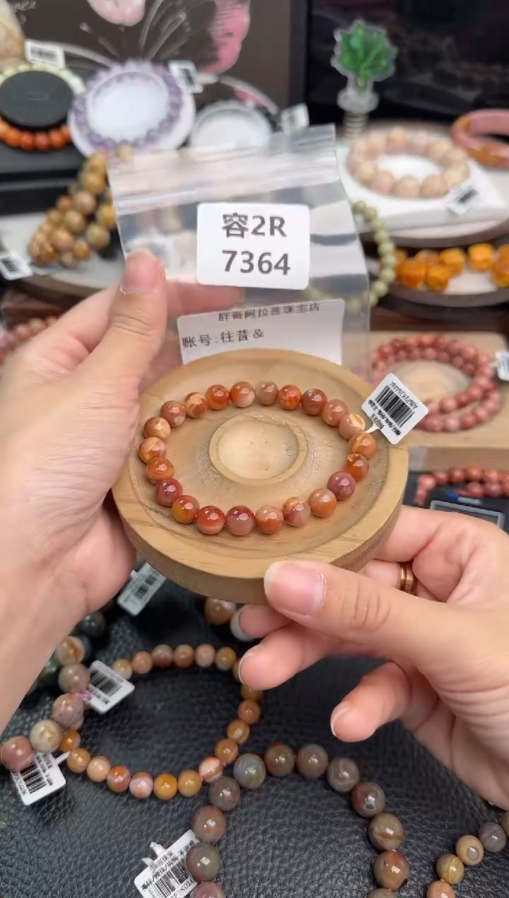 未镶嵌手链石英质玉往*＆2R7364