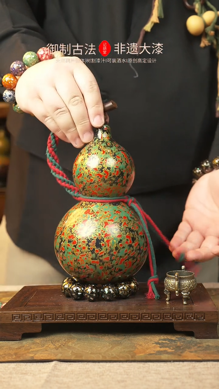 【闪购商品】170大漆葫芦一物一拍记葫堂出品