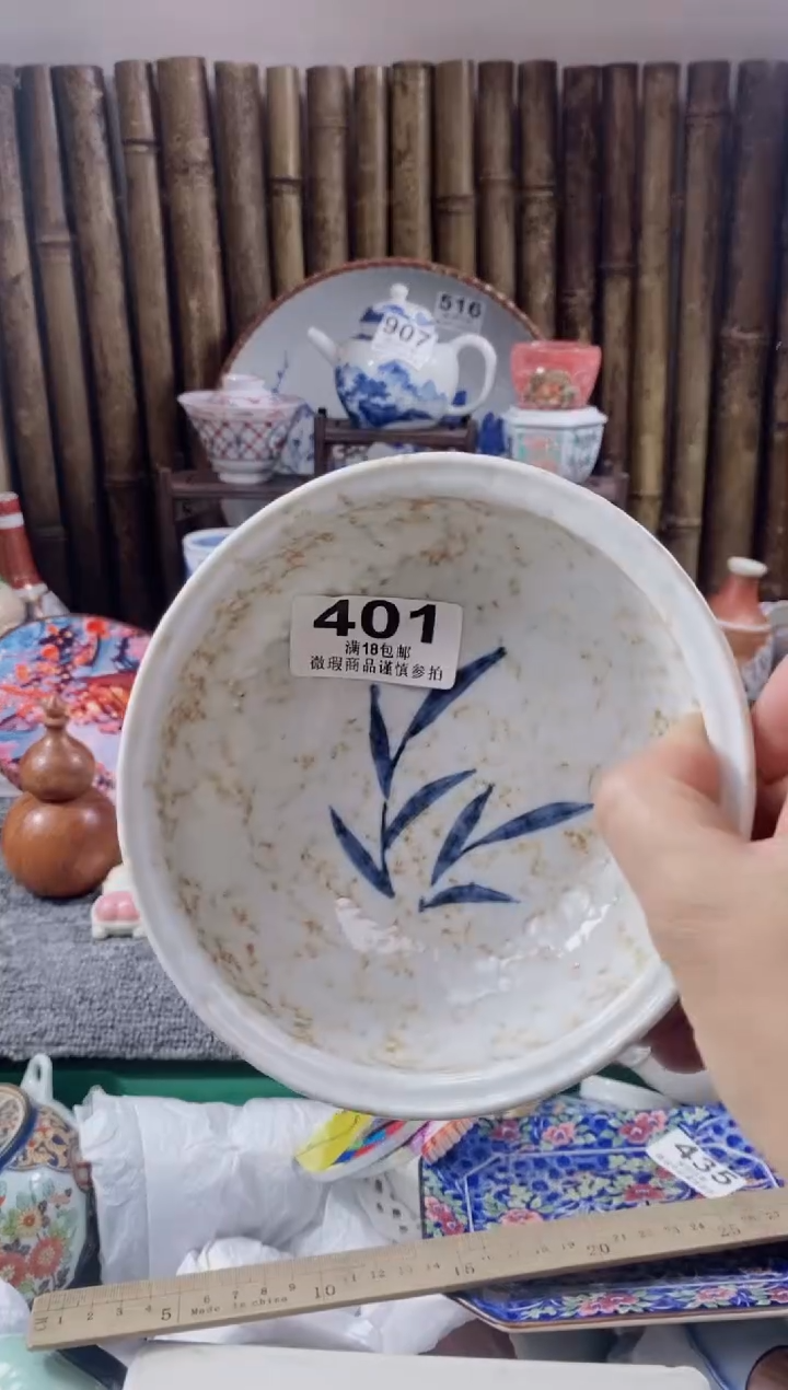 【闪购商品】开心快乐每一天呀