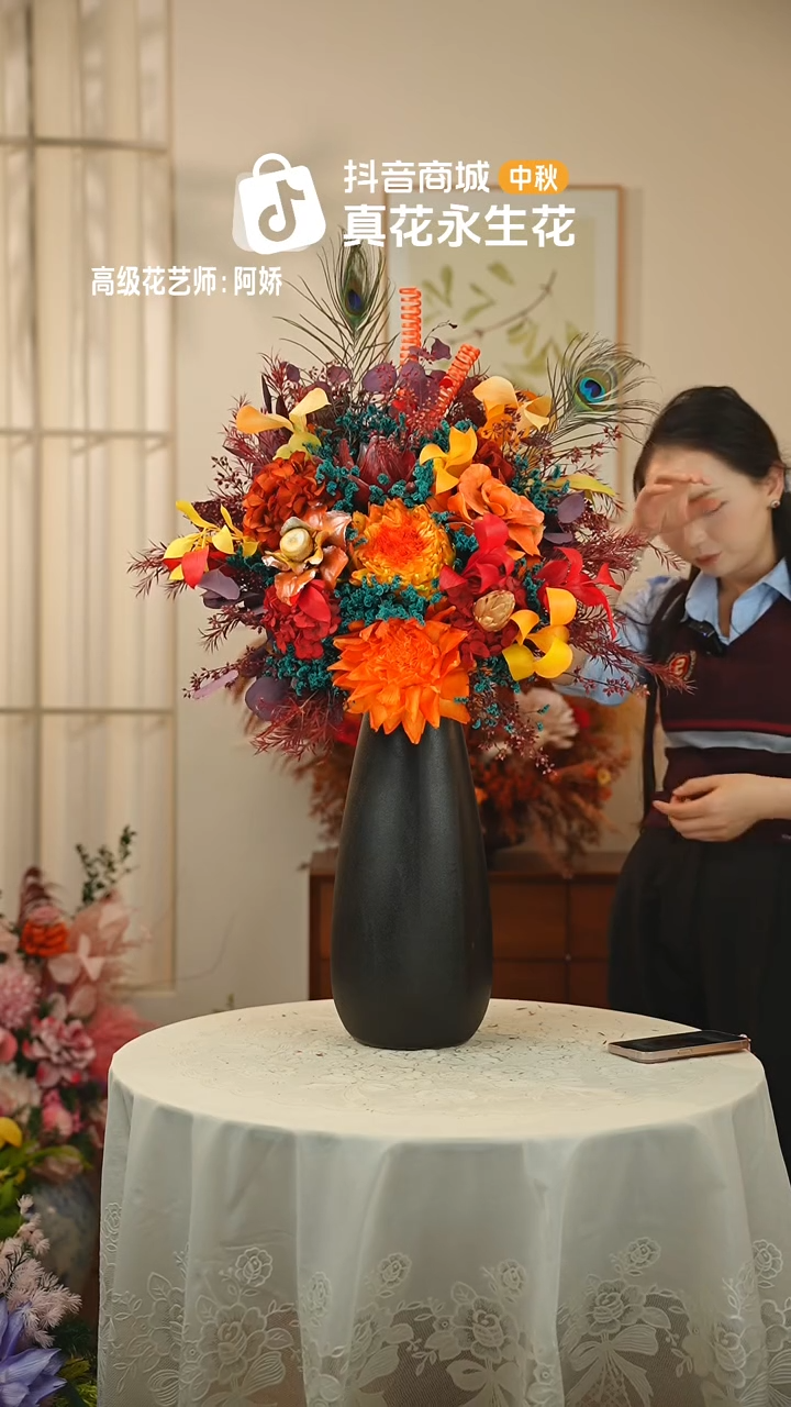 手工艺品琉璃：带花瓶+花束一套