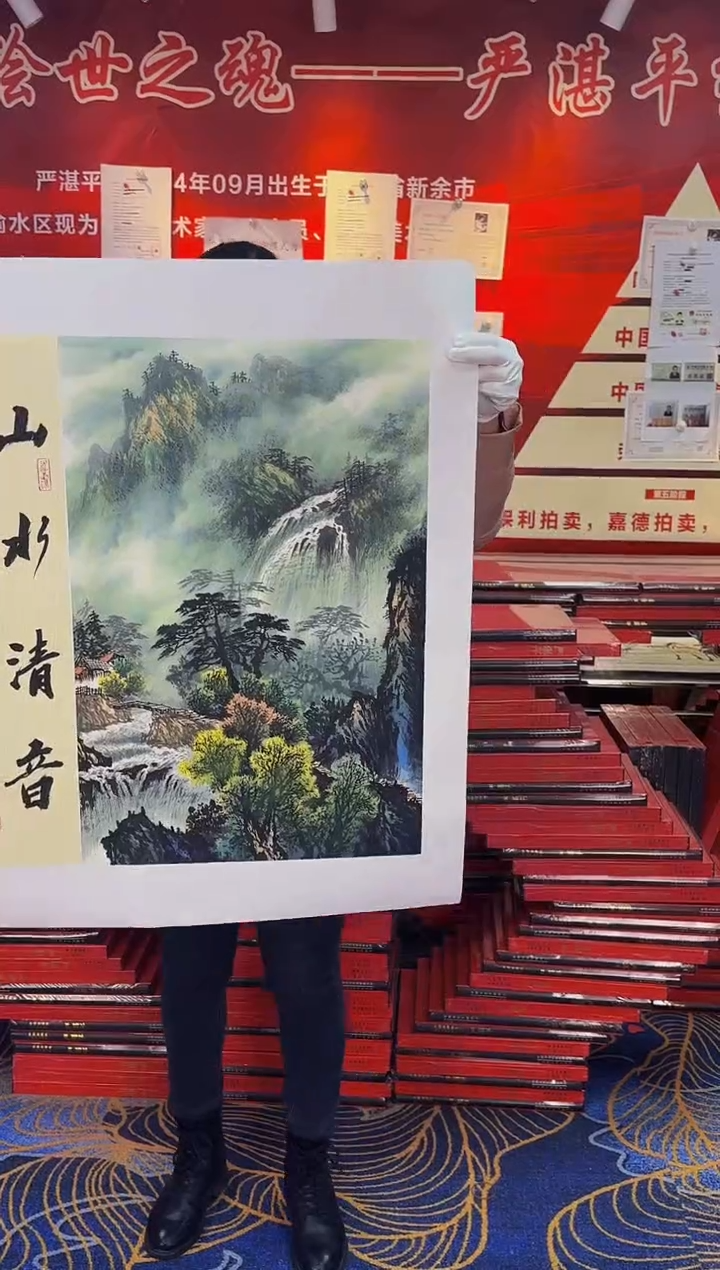 【闪购商品】国画手绘国画山水花鸟作品