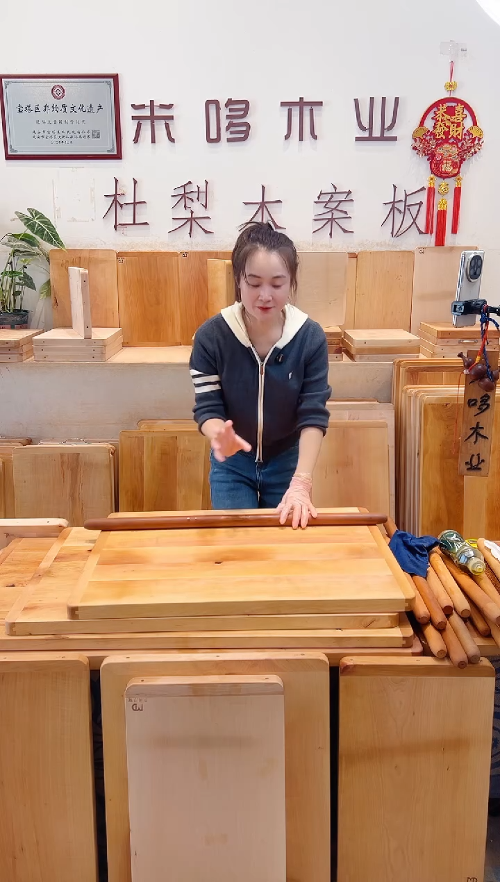 木60*40三拼精品349