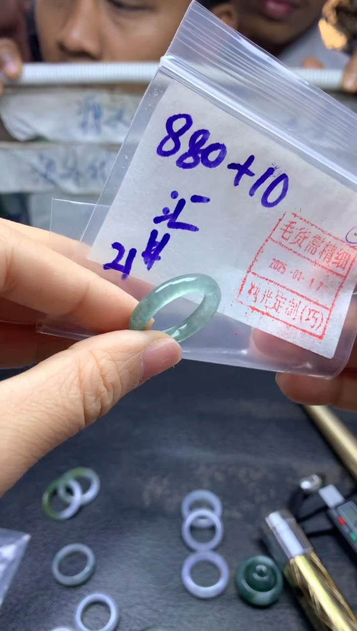 【闪购商品】定制翡翠未镶嵌戒圈21*890元毛货需精抛光发