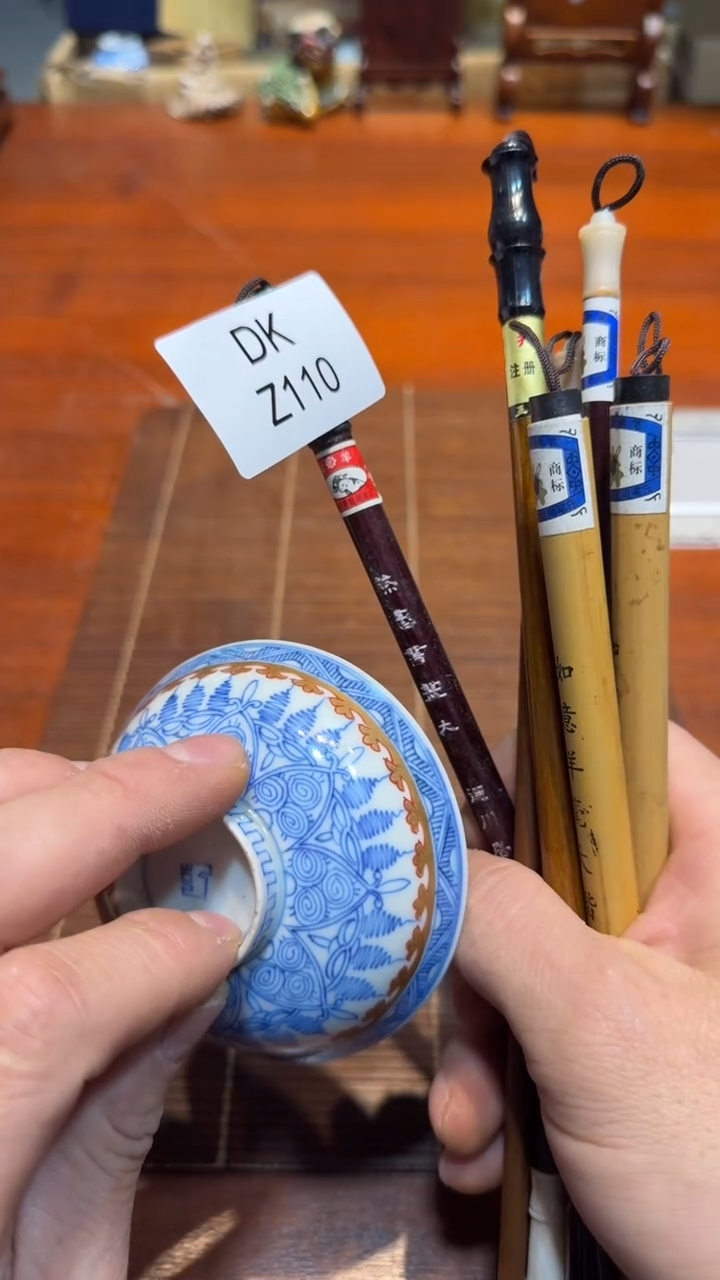 瓷片小**?哈哈十个110