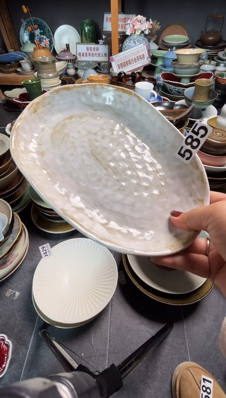 瓷片快****o585手刷锤纹盘