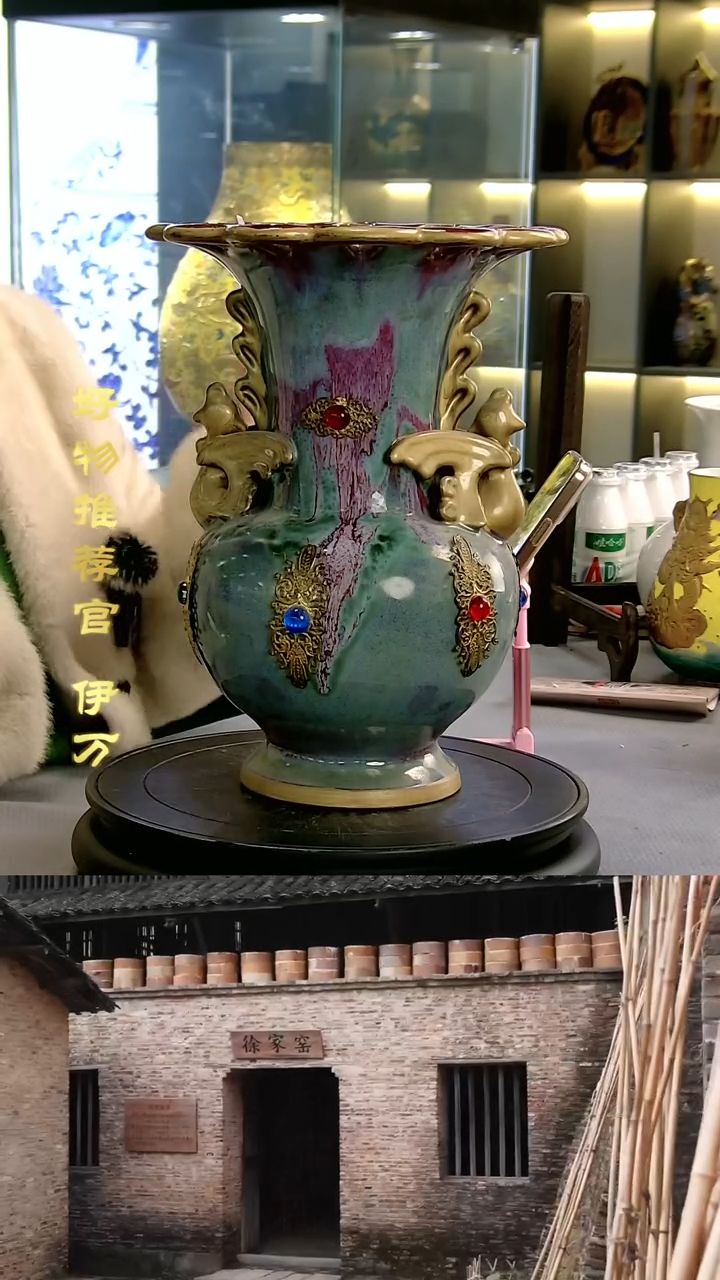 【闪购商品】摆件景德镇当代陶瓷摆件3