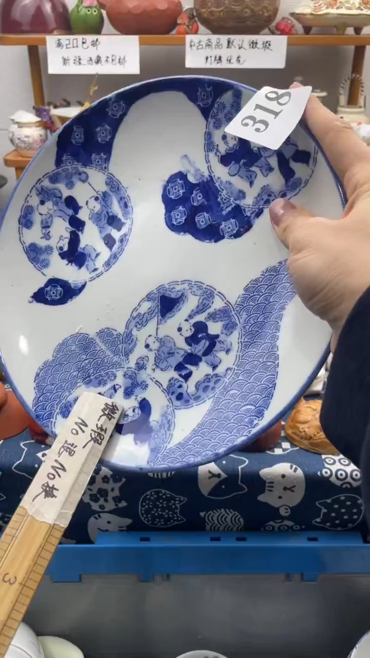 当代瓷器花*啊啊啊318