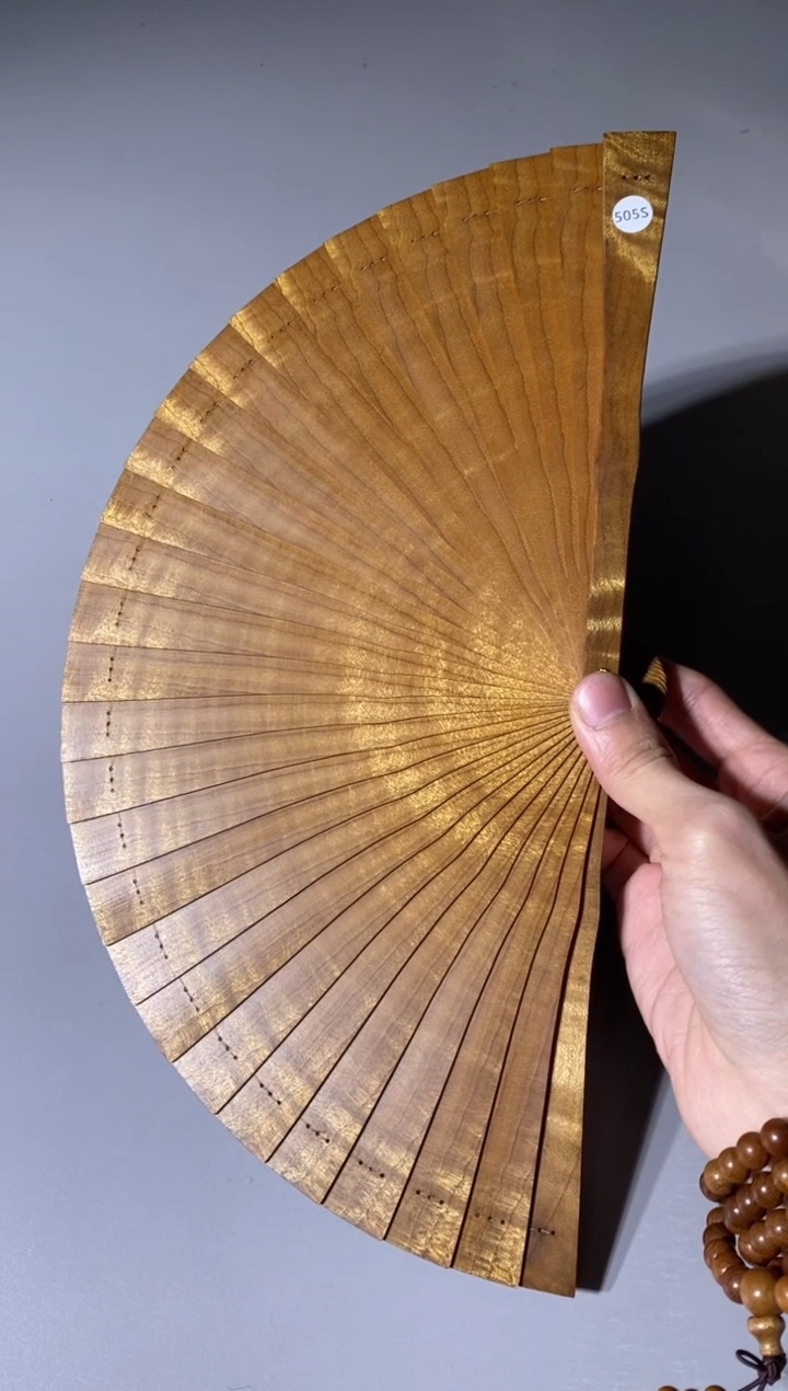 【闪购商品】金丝楠505号18cm金丝楠木小叶桢楠扇子