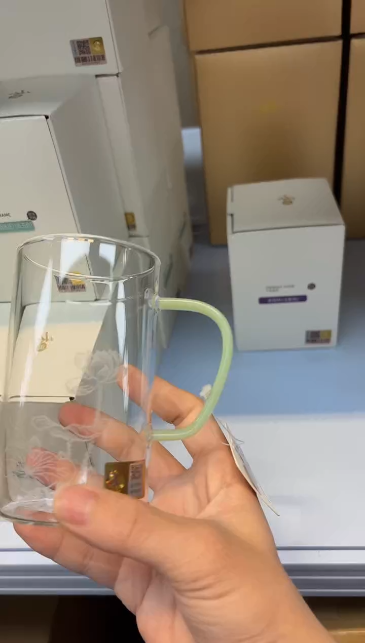 禾器-清简杯-浅玉-好运连连