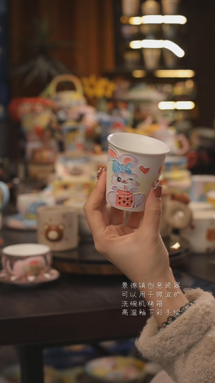 景德镇釉下彩绘设计师款式陶瓷