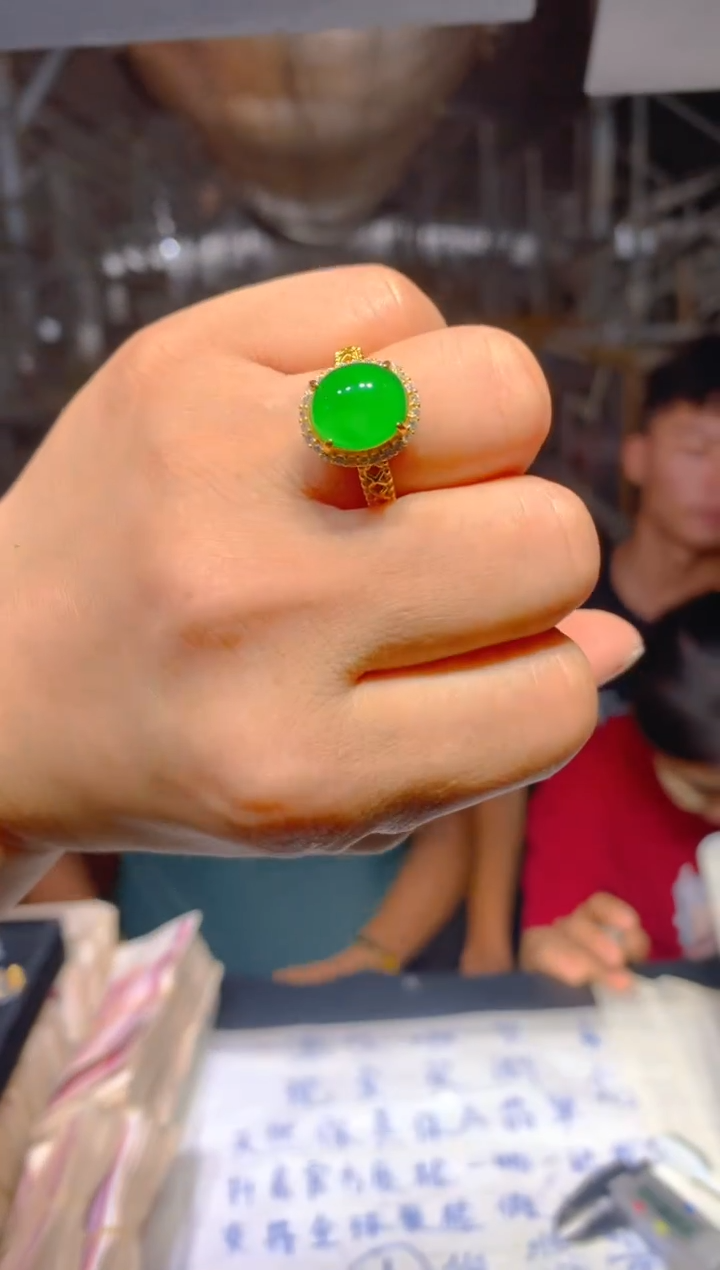 定制翡翠未镶嵌195定制翡翠多样性发货（发其一）