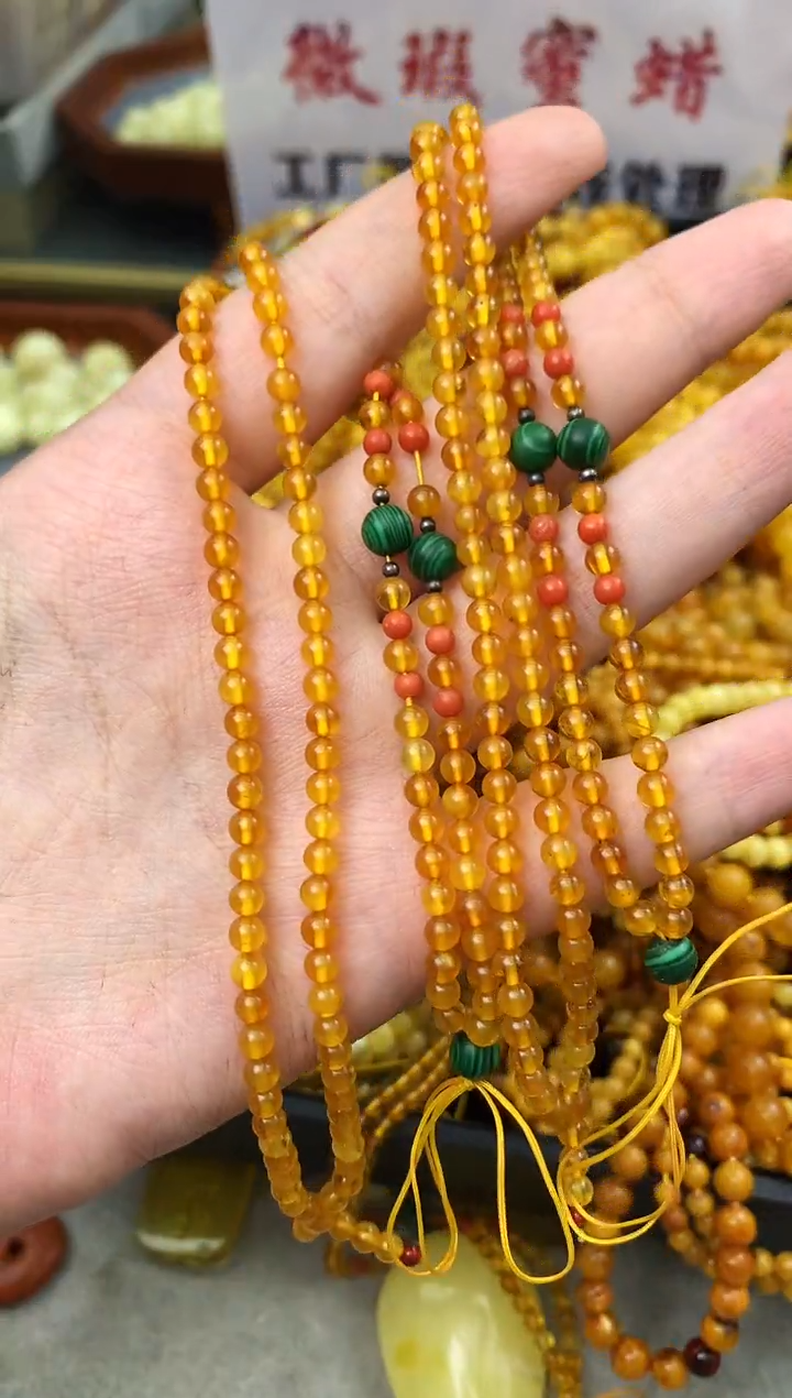 【闪购商品】琥珀珠宝奇石未镶嵌277