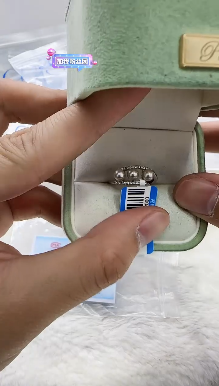 【闪购商品】海水珍珠DA银S925镶嵌c1043 珍珠