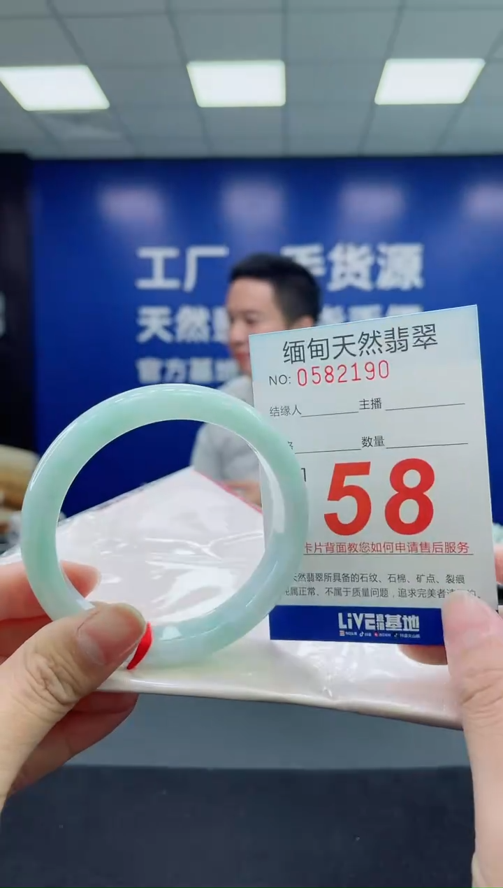 未镶嵌手镯翡翠天然翡翠手镯