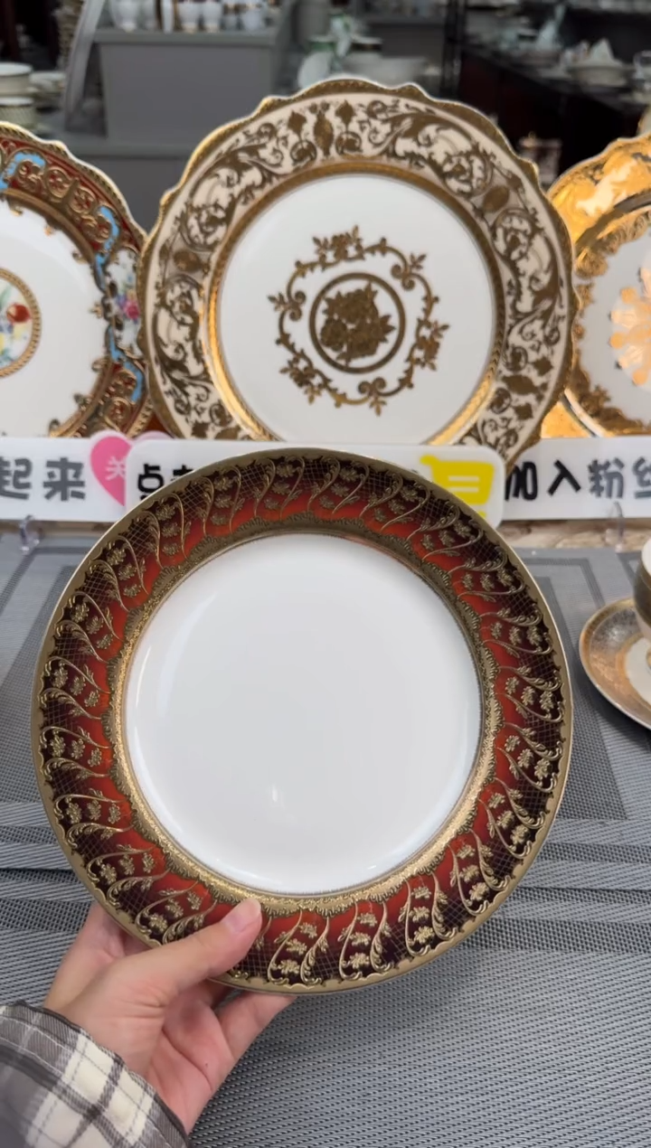 【闪购商品】瓷片8英寸平盘福利款 微瑕 2个