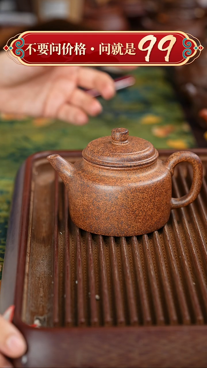 茶壶紫砂宜兴紫砂