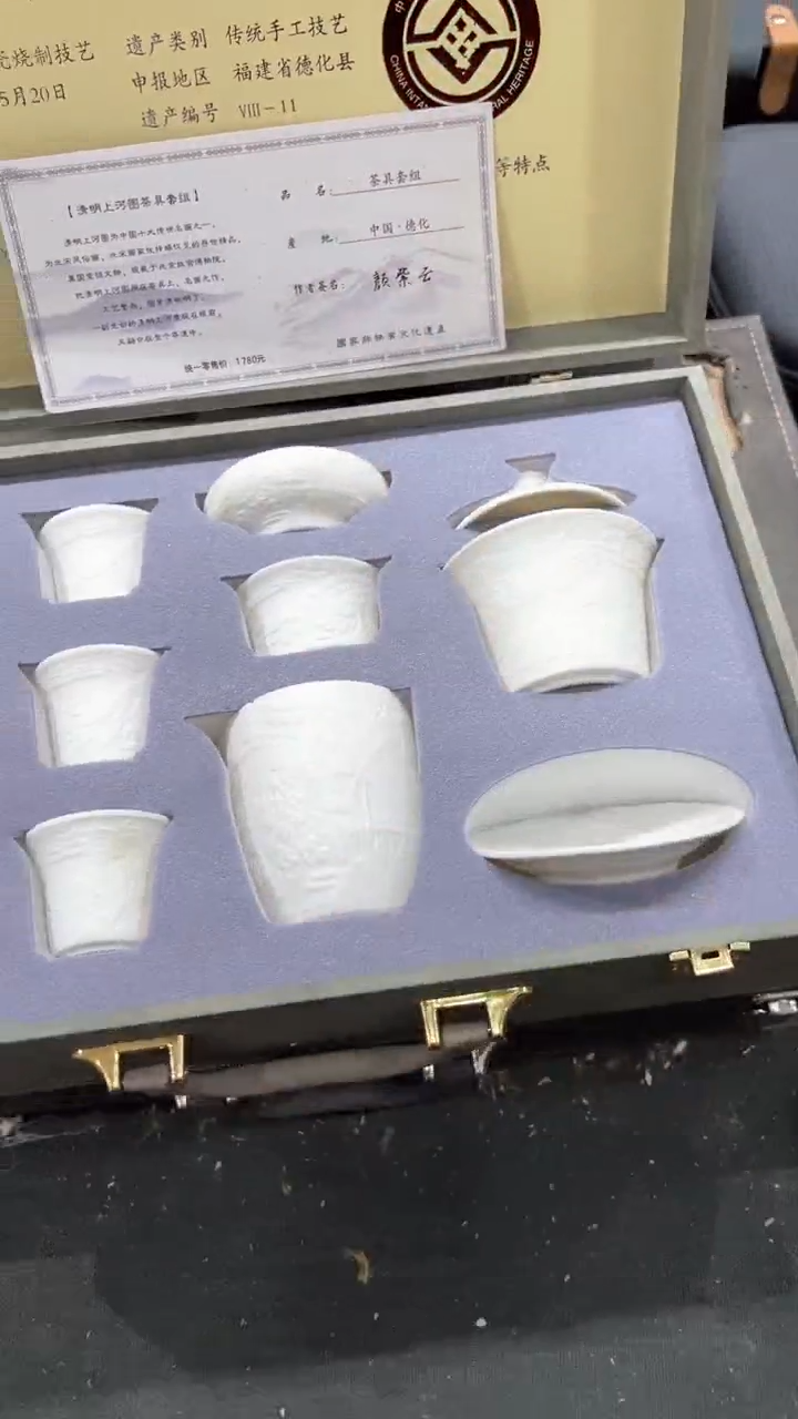 【闪购商品】杯***************