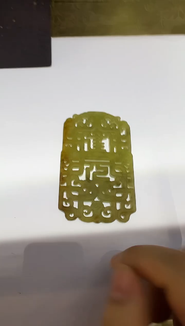 【闪购商品】和田玉挂件未镶嵌38