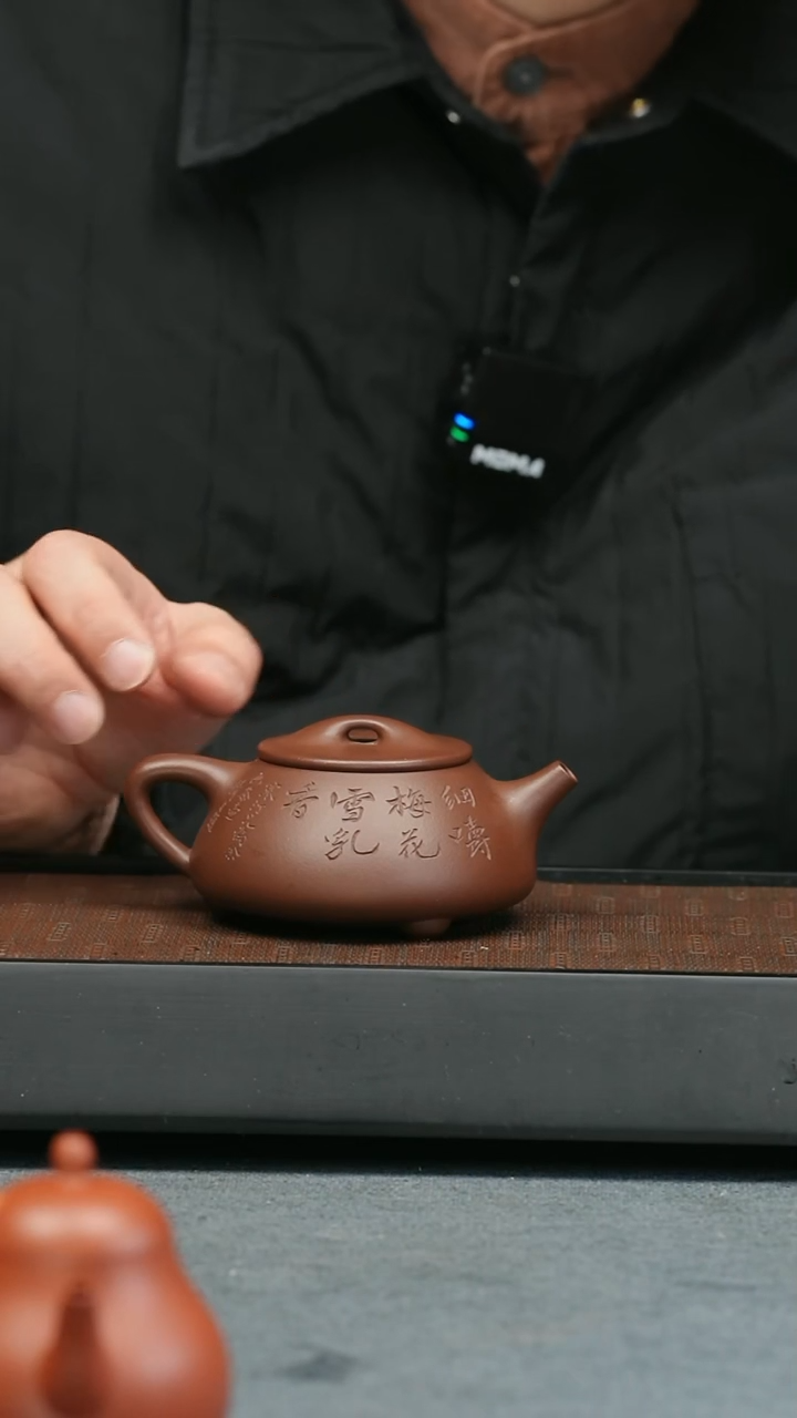 【闪购商品】紫砂茶壶明清 满瓢-唐云石瓢