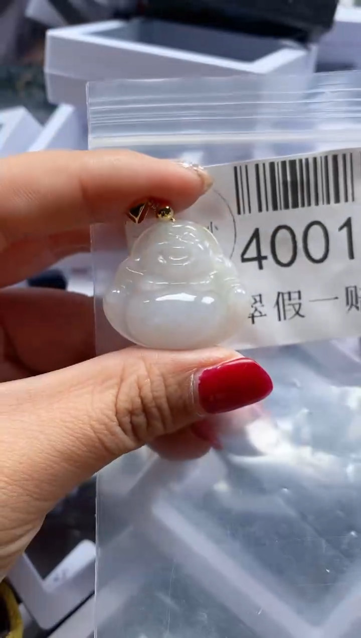 【闪购商品】翡翠吊坠(不含链)未镶嵌40012