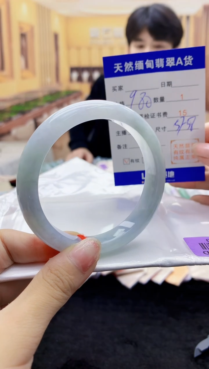 【闪购商品】翡翠手镯未镶嵌    H87-40