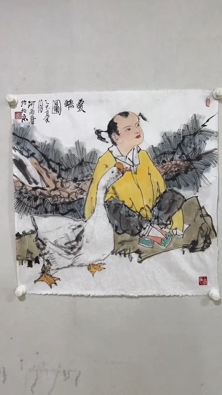 国画Y-何雨春老师作品-4平尺人物（带荣宝斋宁波证书）