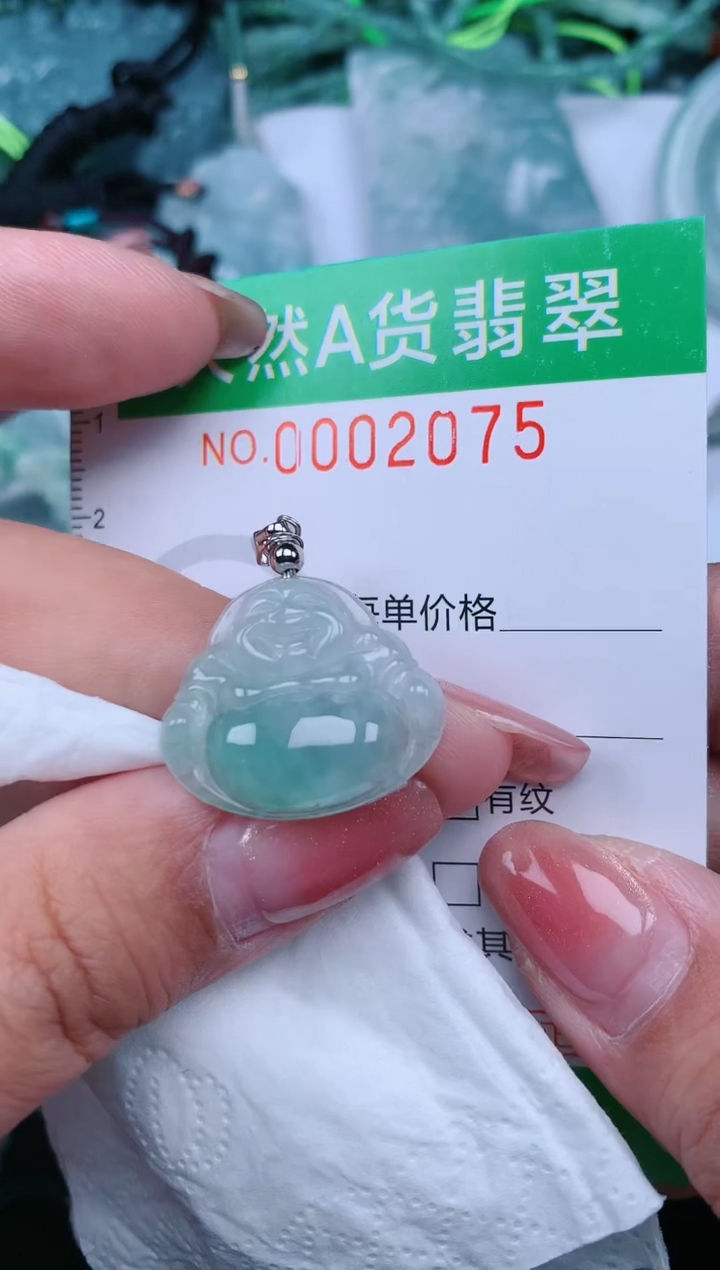 【闪购商品】翡翠颈饰未镶嵌.0002075