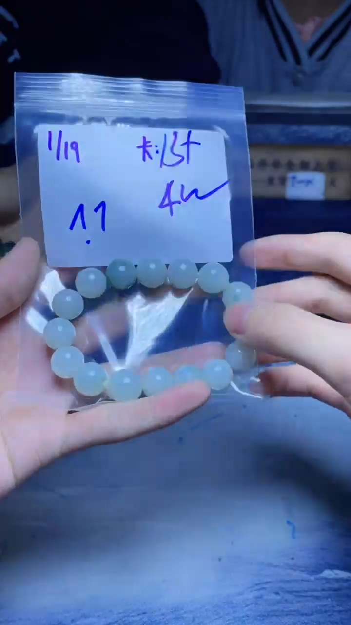 【闪购商品】定制翡翠未镶嵌珠串