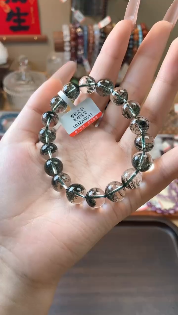 【闪购商品】水晶手串未镶嵌11mm绿幽灵
