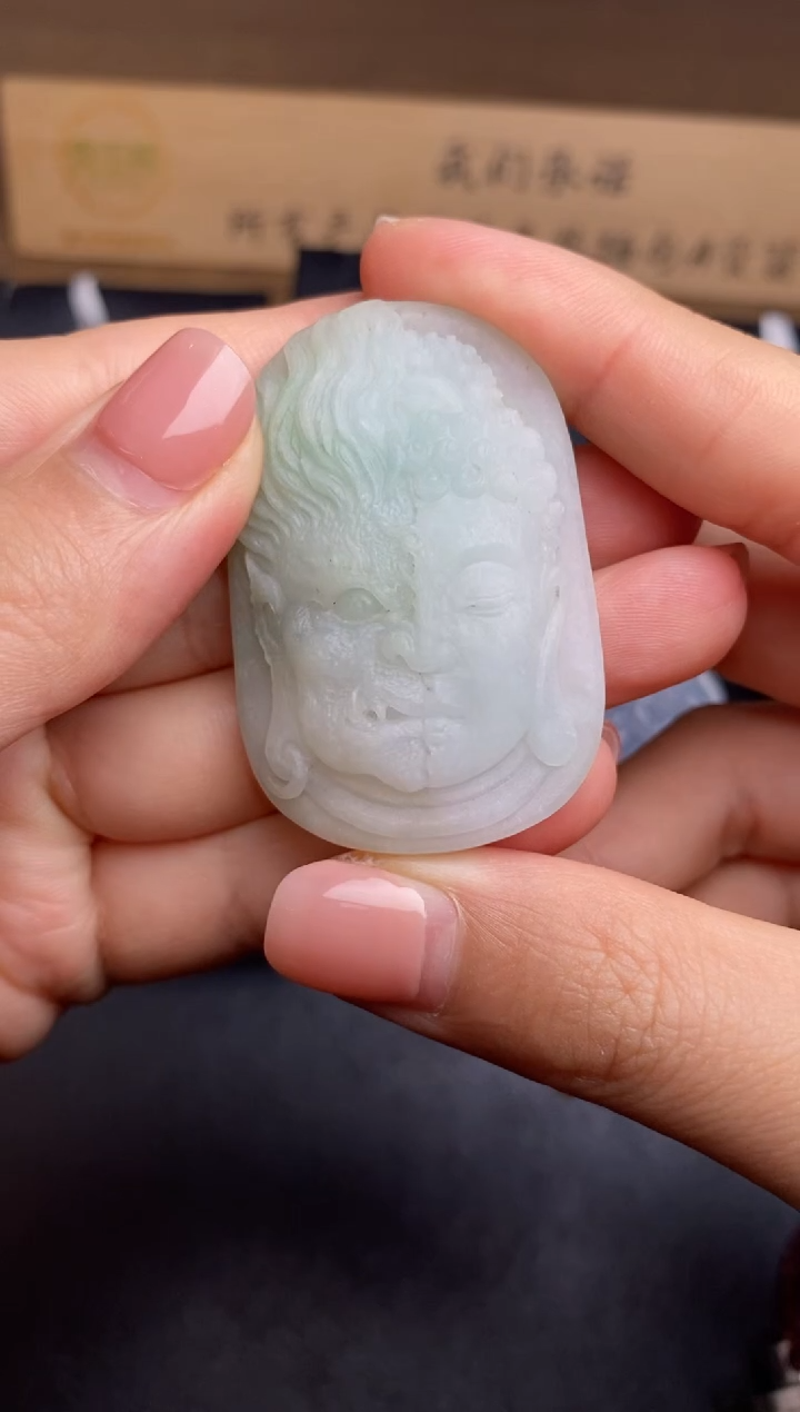 【闪购商品】定制翡翠未镶嵌翡翠