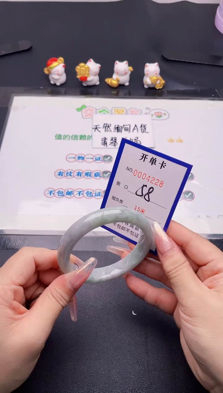 未镶嵌手镯翡翠28翡翠手镯未镶嵌