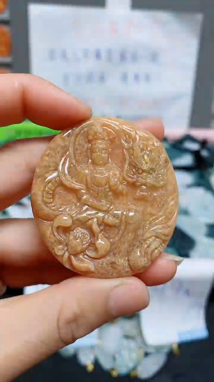 【闪购商品】翡翠颈饰未镶嵌天然翡翠A货