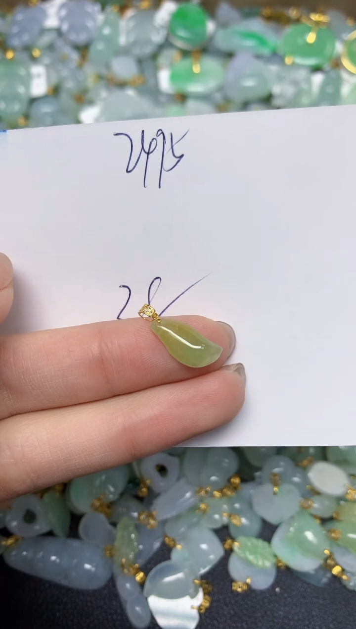 【闪购商品】翡翠颈饰18K金镶嵌天然翡翠A货