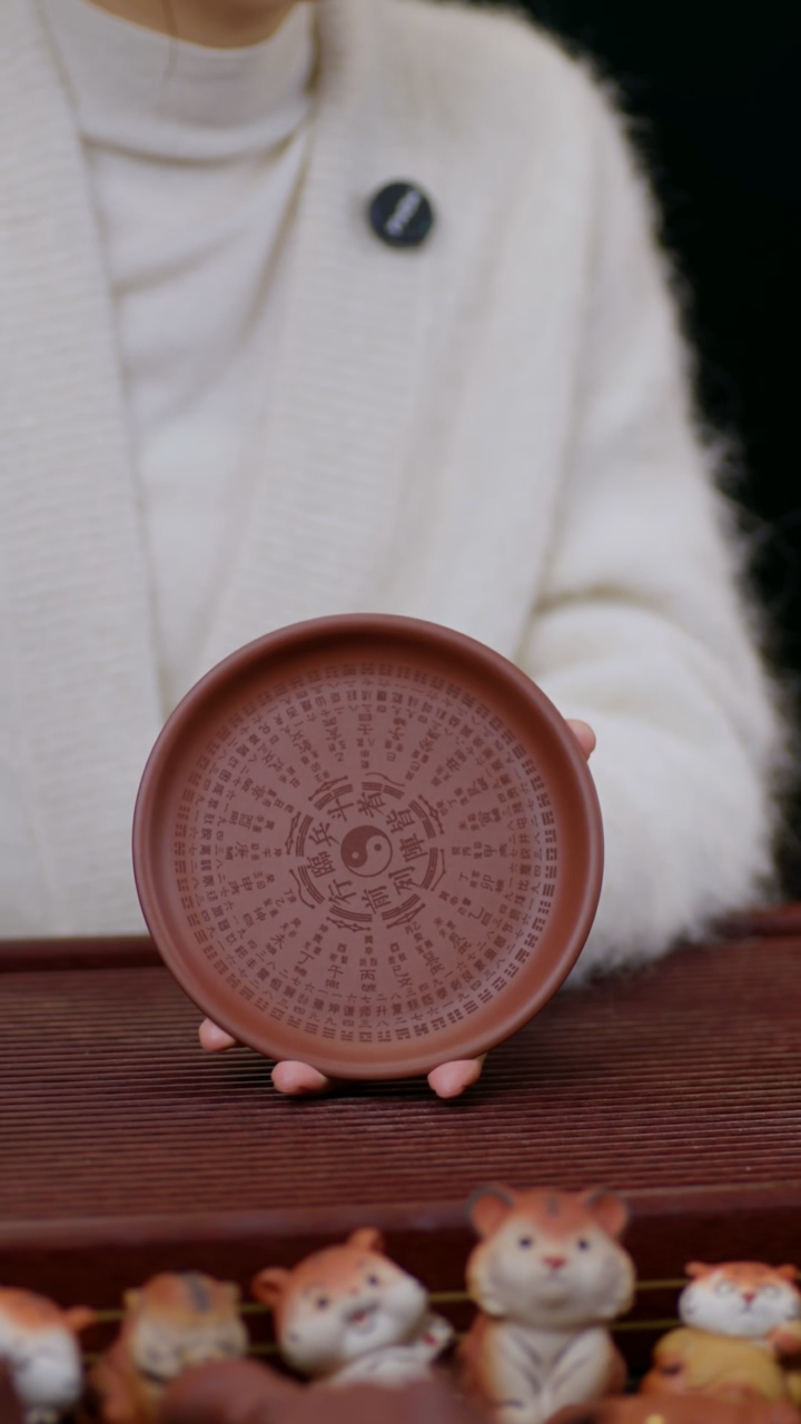 【闪购商品】紫砂茶宠壶承，，