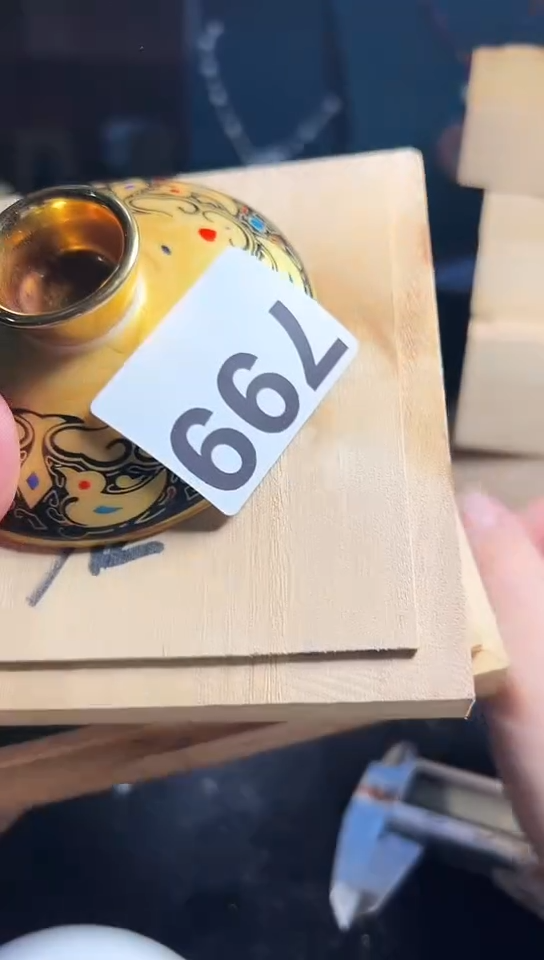 【闪购商品】799            