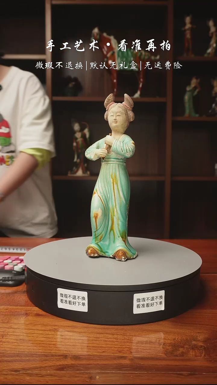 510 经典老窑人物 高30