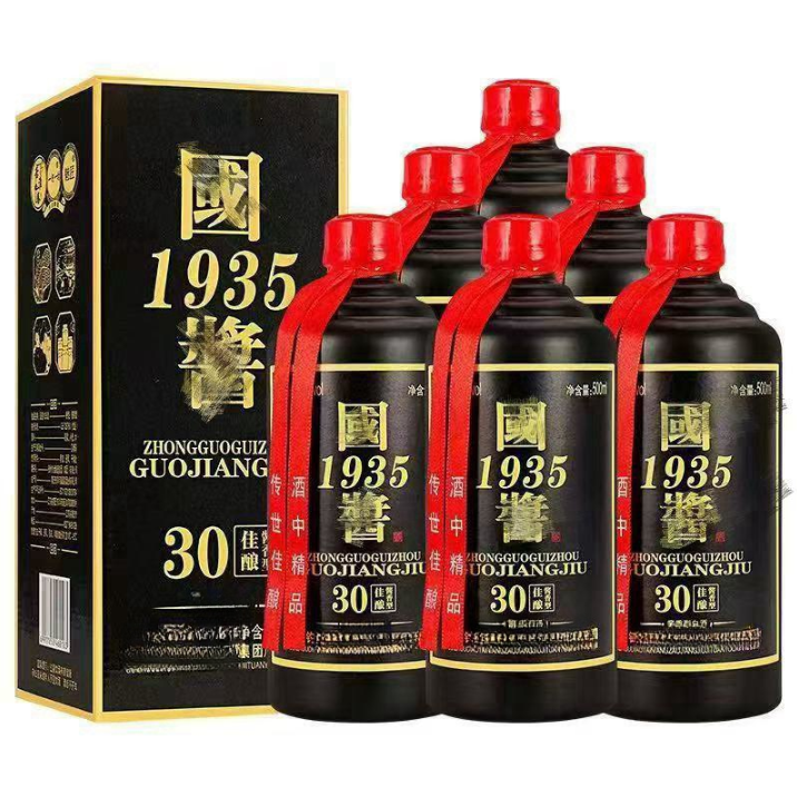 【官方正品】匠心珍藏国浆    500ml/瓶    饮料