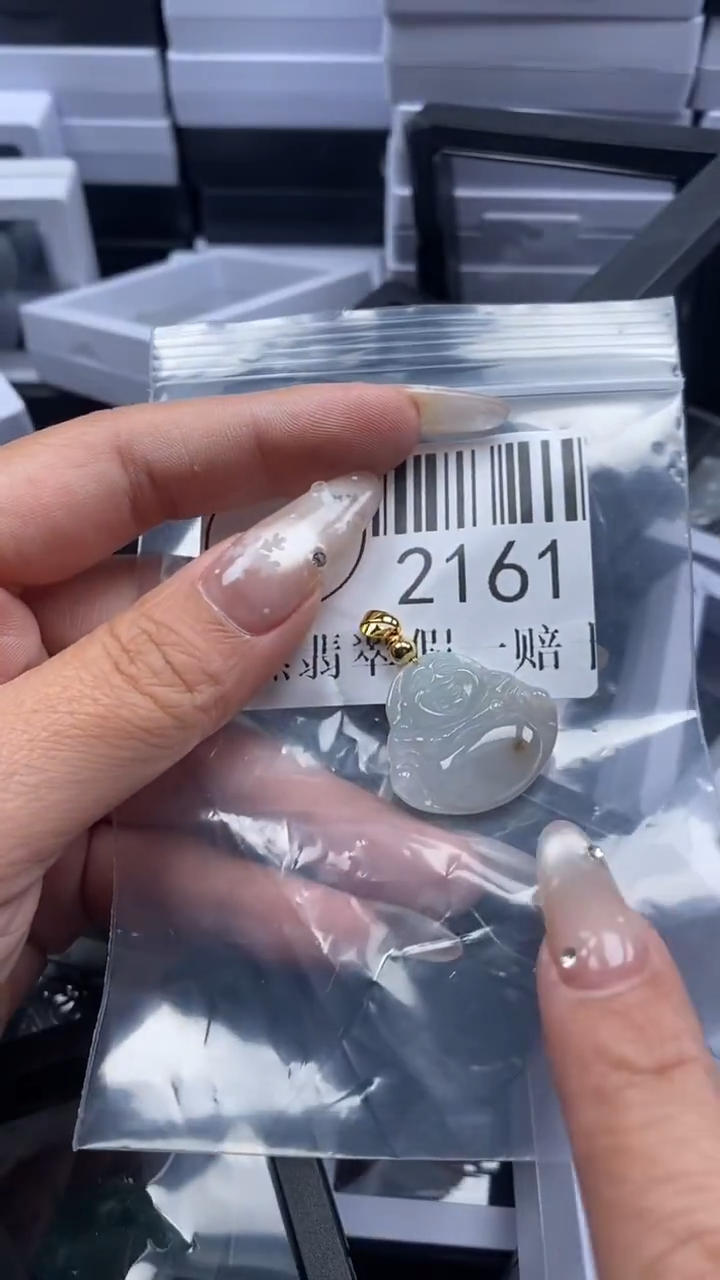 颈饰未镶嵌翡翠2161