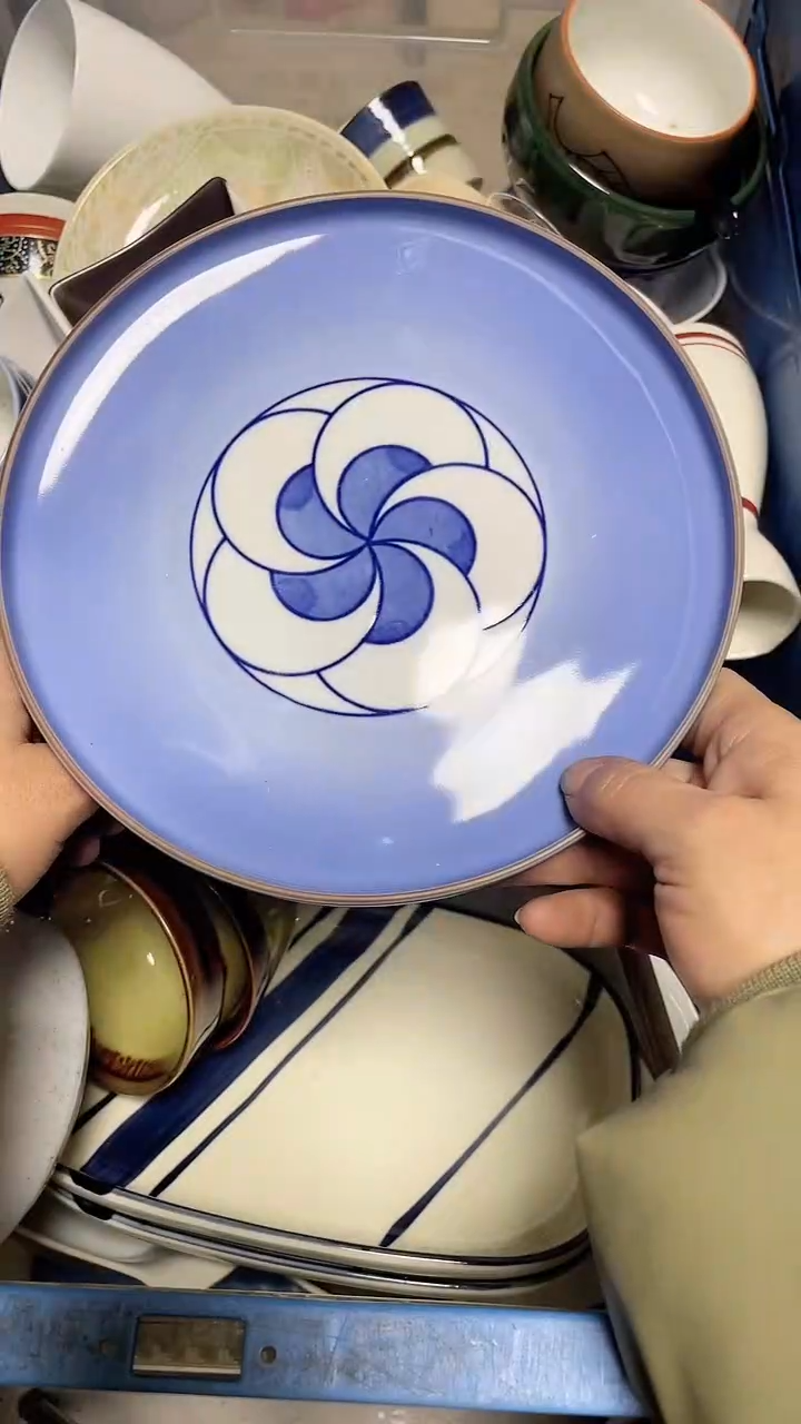 【闪购商品】瓷片中古回流精美瓷器满十八包邮134