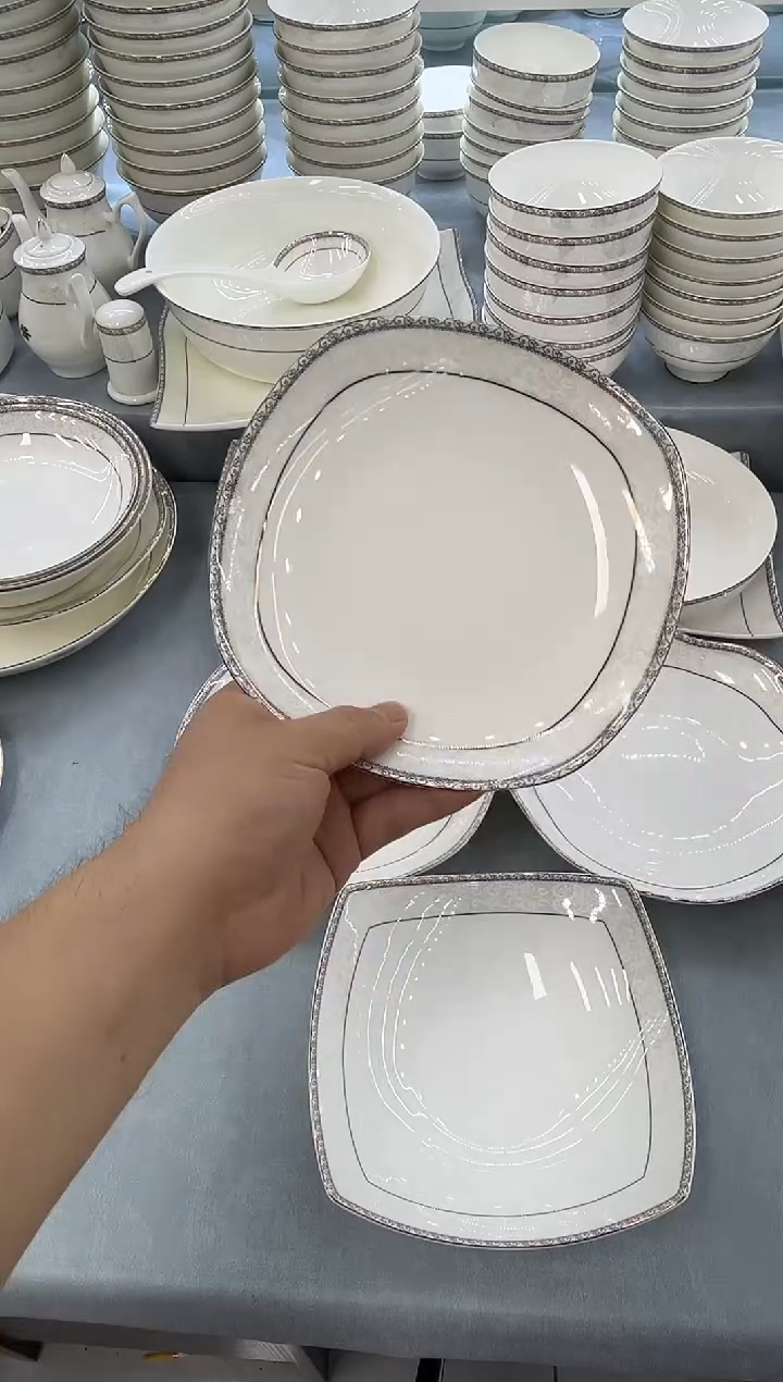 骨瓷玲珑8方2个 