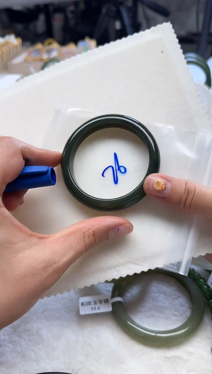 和田玉手镯未镶嵌小***03