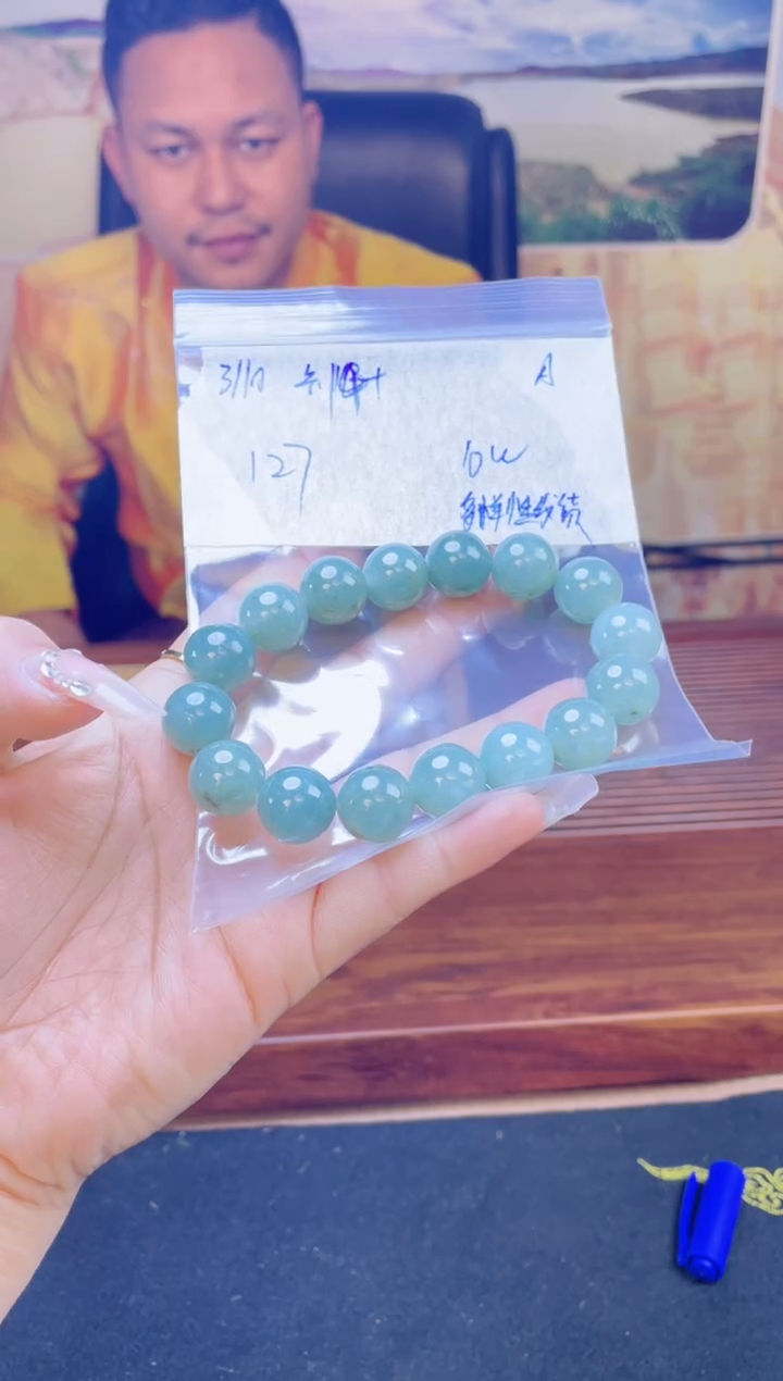 【闪购商品】定制翡翠未镶嵌天然缅料A货翡翠 多样性拍一发一