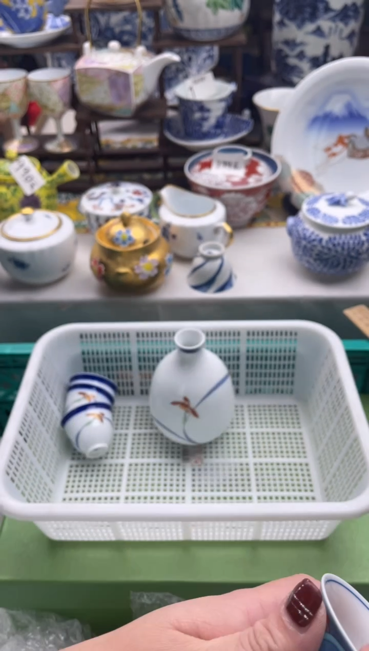 【闪购商品】瓷片宜品陶瓷感谢支持152