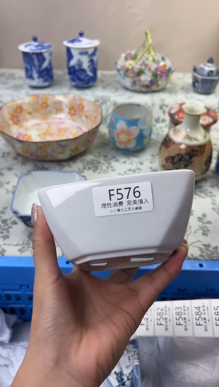 瓷果****宙576FFFFFFFFFFFF