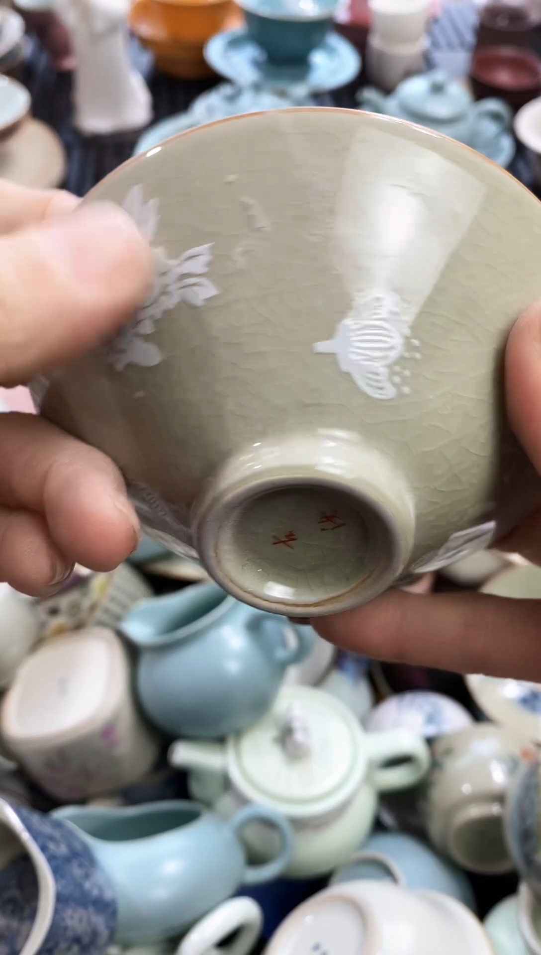【闪购商品】（轻轻微瑕）茶具茶壶茶碗茶杯